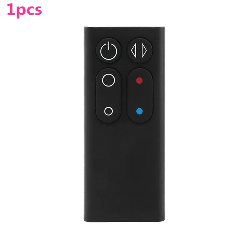 dyson AM05 Hot + Cool ダイソン ホット＆クール リモコン Hot+Cool 【電池付属】ダイソン AM04 AM05 スペアリモコン 銀