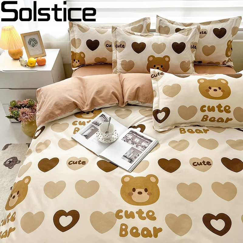 

Solstice Home Textile Cartoon Care Bear Duvet Cover Girls Bed Linen Pillowcase Bed Sheet 3/4Pcs Kid Teens Bedding Sets King Twin