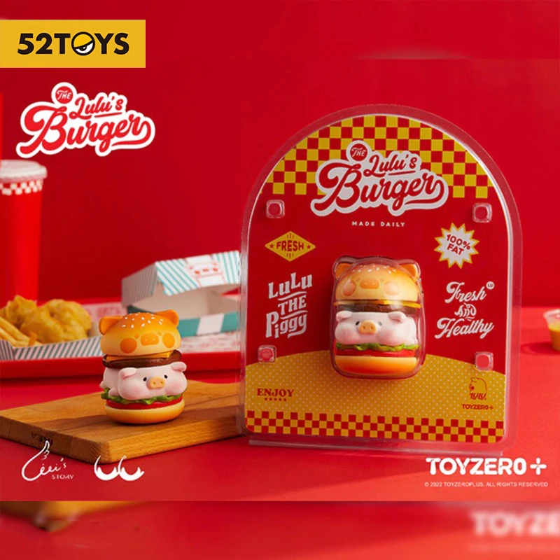 lulu the piggy フィギュア バーガー LuLu the Piggy Burger Limited Classic – TOYSEZ