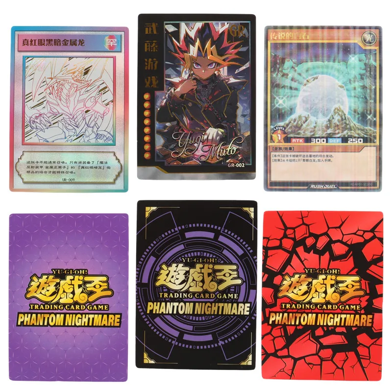 Genuine Chinese Yugioh Cards Yu Gi Oh trading Card game 25th