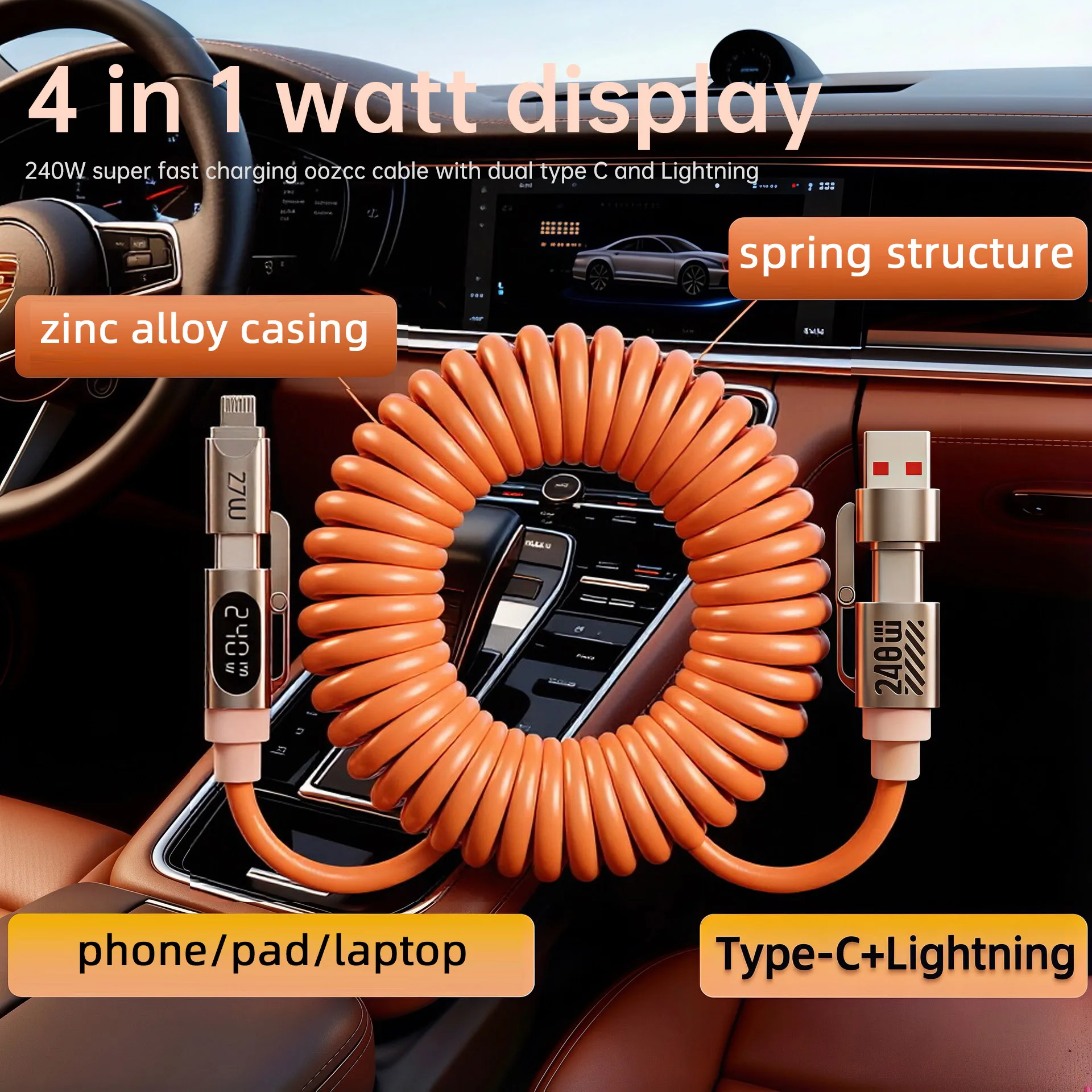 240W LCD 다이나믹 디스플레이 고속 충전 케이블 4 in 1 코일형, 타입 C 접이식 차량용 케이블 (아이폰 8-17, 삼성 갤럭시 S25/S24 호환)