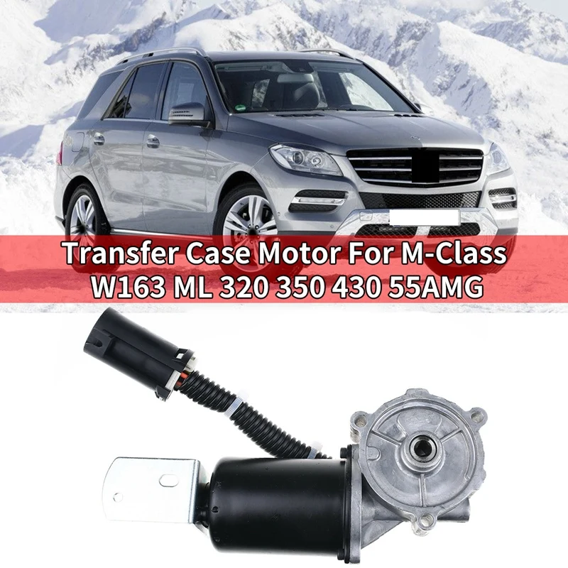 

Car Shift Control Actuator Transfer Case Motor For Mercedes-Benz M-Class W163 ML 320 350 430 55AMG A1635400888 600-810