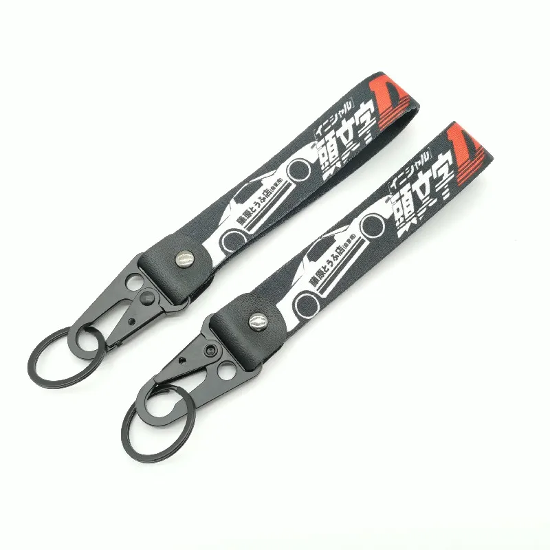 

Jdm Car Culture Keychain Nylon Thermal Transfer Key Ring Lanyard Refit Gift Race For Initial D Ae86 Tofu Shop Auto Accessories