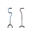 Adjustable Walking Cane for Elderly, Anti-Slip Four-Legged Stick, Lightweight and Portable Aid, Rehabilitation Walking Stick 6