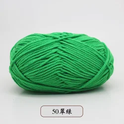 Premium 50g 5 - Ply Milk Cotton Yarn for Crochet & Knitting Projects (50 emerald green)