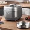 Midea IH Electric Pressure Cooker  Multi functional 5L Intelligent Soup Cooking Stainless Steel Double Gall  Pressure Cooker 1