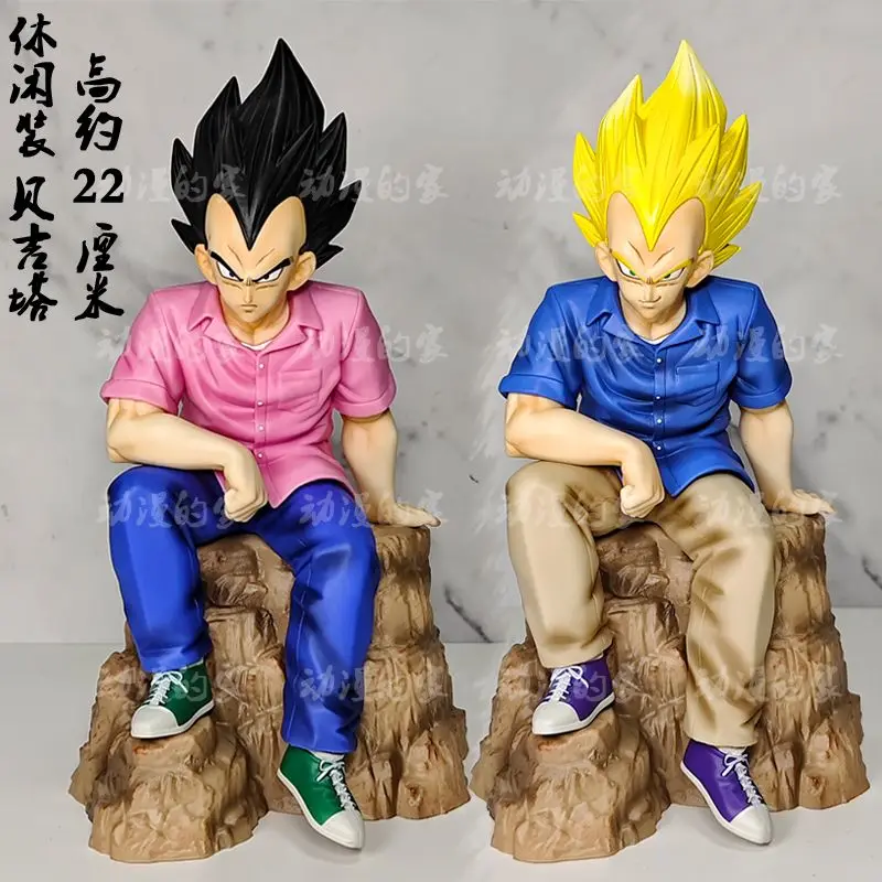 

Нижнее белье Bandai Dragon Ball FC, повседневная одежда, сидящая позиция, растения, украшения ручной работы