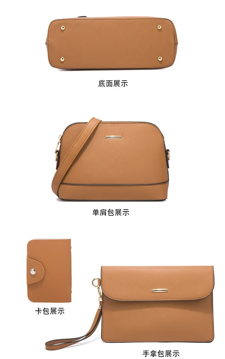 حقيبة كتف بنمط عتيق للنساء ، حقيبة كتف ، سعة كبيرة ، عبر الجسم ، للأم والابن ، موضة جديدة ، مجموعة من 4 قطع 26 790 (20).jpg