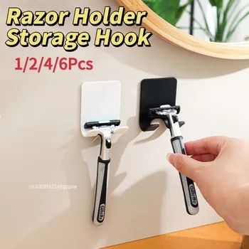 1/2/4/6Pcs Bathroom Razor Holder Storage Hook Wall Men Shaving Shaver Shelf Punch-Free Razor Rack Bathroom Accessories
