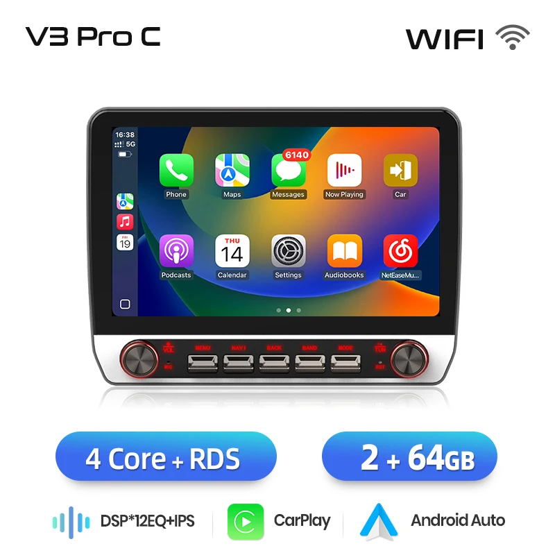 V3 Pro C (2GB 64GB)