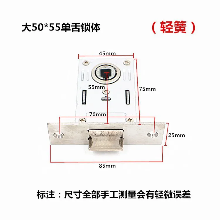 Description Picture 3 of itemIndoor Door Lock Cylinder Lock Body Set, Small 50, Medium 50, Large 50, Large 58 Lock Body, Door Lock Accessories Lock Cylinders