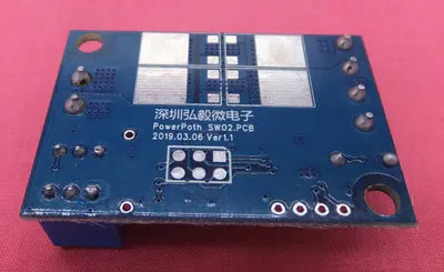 Low power board