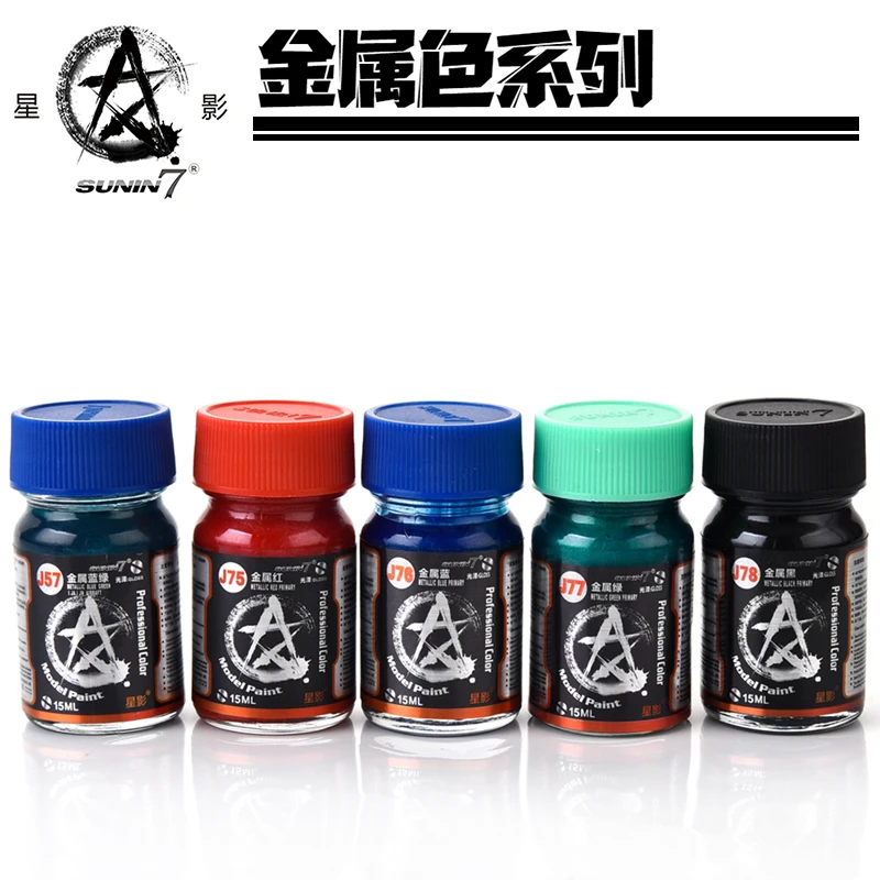 SUNIN 7 041-084 15ml Oil Paint Transparent Fluorescent Color Pigment  Plastic Model Painting Tools for Military Model Hobby DIY - AliExpress