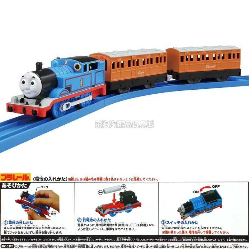 Tomica Takara Tomy Thomas & Friends 소년 전기 기차 장난감, 다이캐스트 토비 퍼시 고든 켄지 차량 모델, 엔진 생일 선물