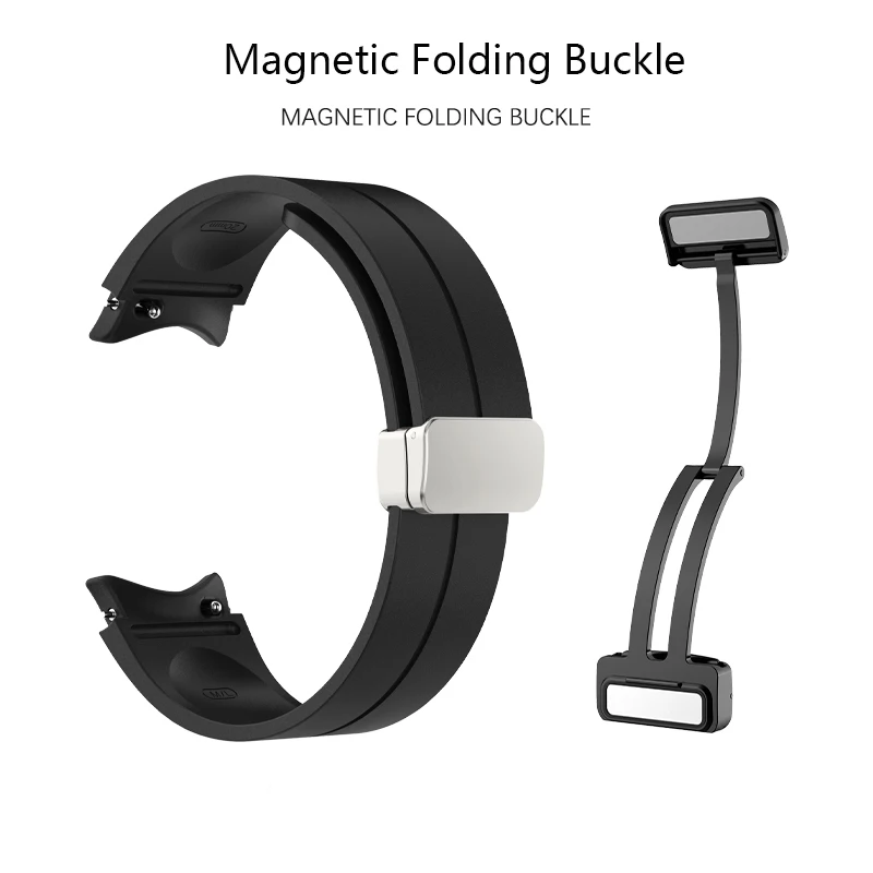 Magnetic Buckle Silicone Watch Strap