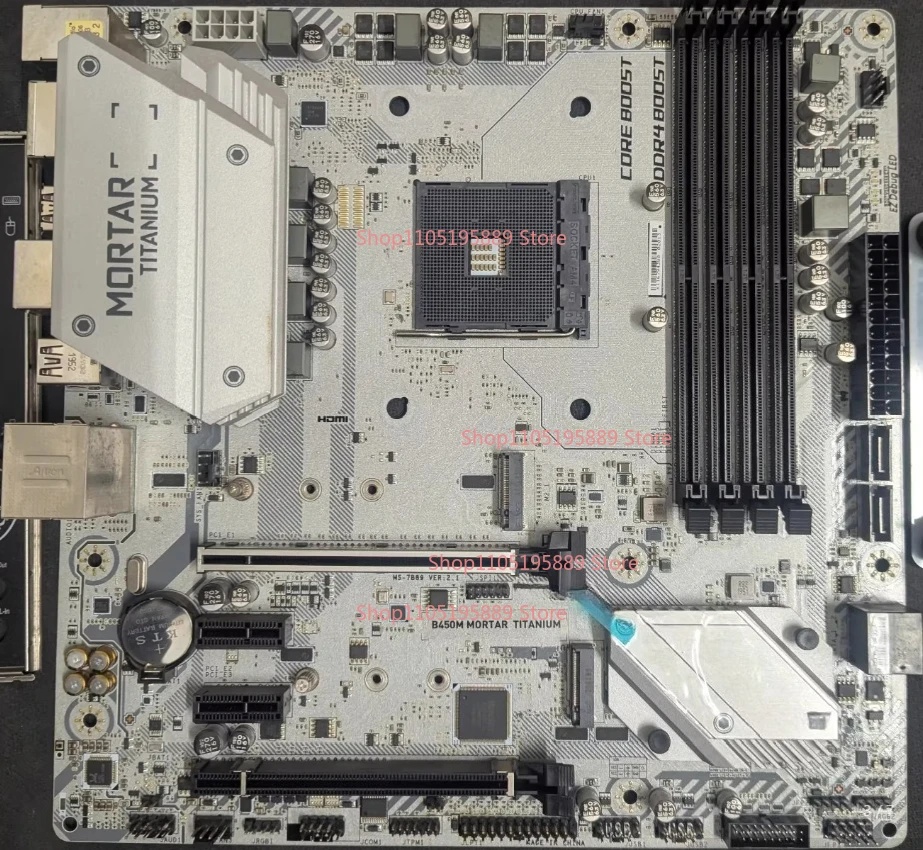 MSI B450m 모르타르 티타늄 탑 기프터