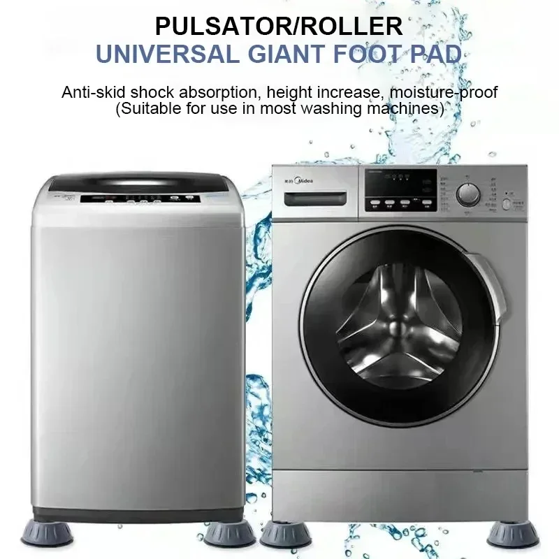 Washer Foot Pad Anti Vibration Pads Washing Machine Holder Dryer Shock Support Prevent Moving Non-Slip Home Supplies 4Pcs