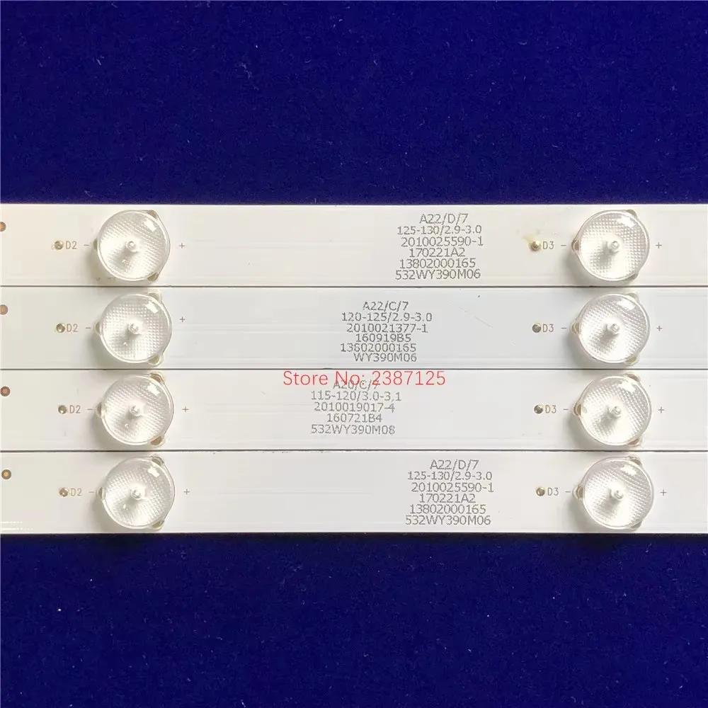 5세트 LED 백라이트 스트립 8램프 BBK 40lem-1017/t2c OY39D08-ZC21F-04 OY39D08-ZC14F-04 LED-39B350 LED-39B700S LE39D71 LE39F51S