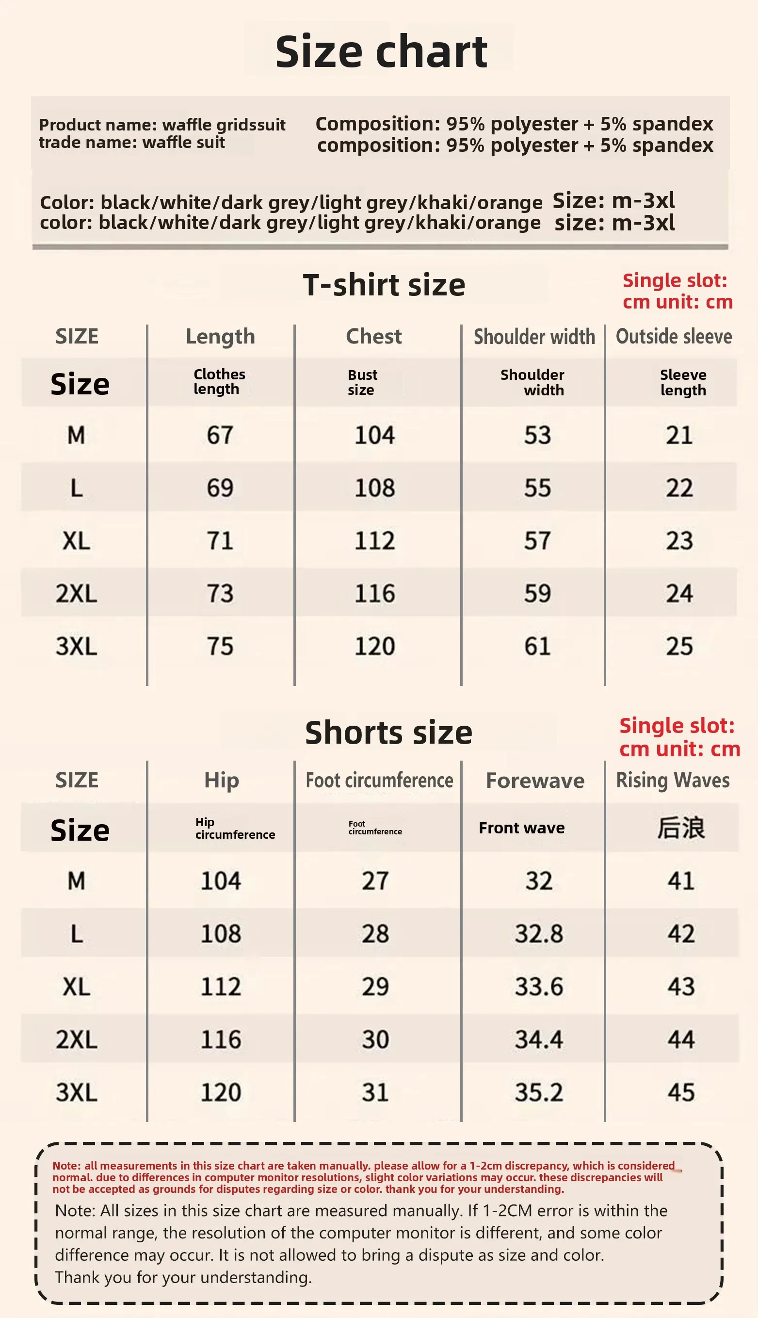 Venta caliente de verano de los hombres pantalón corto casual de manga camiseta pantalones cortos conjunto deportivo al aire libre transpirable pantalones cortos para correr conjunto de 2 piezas