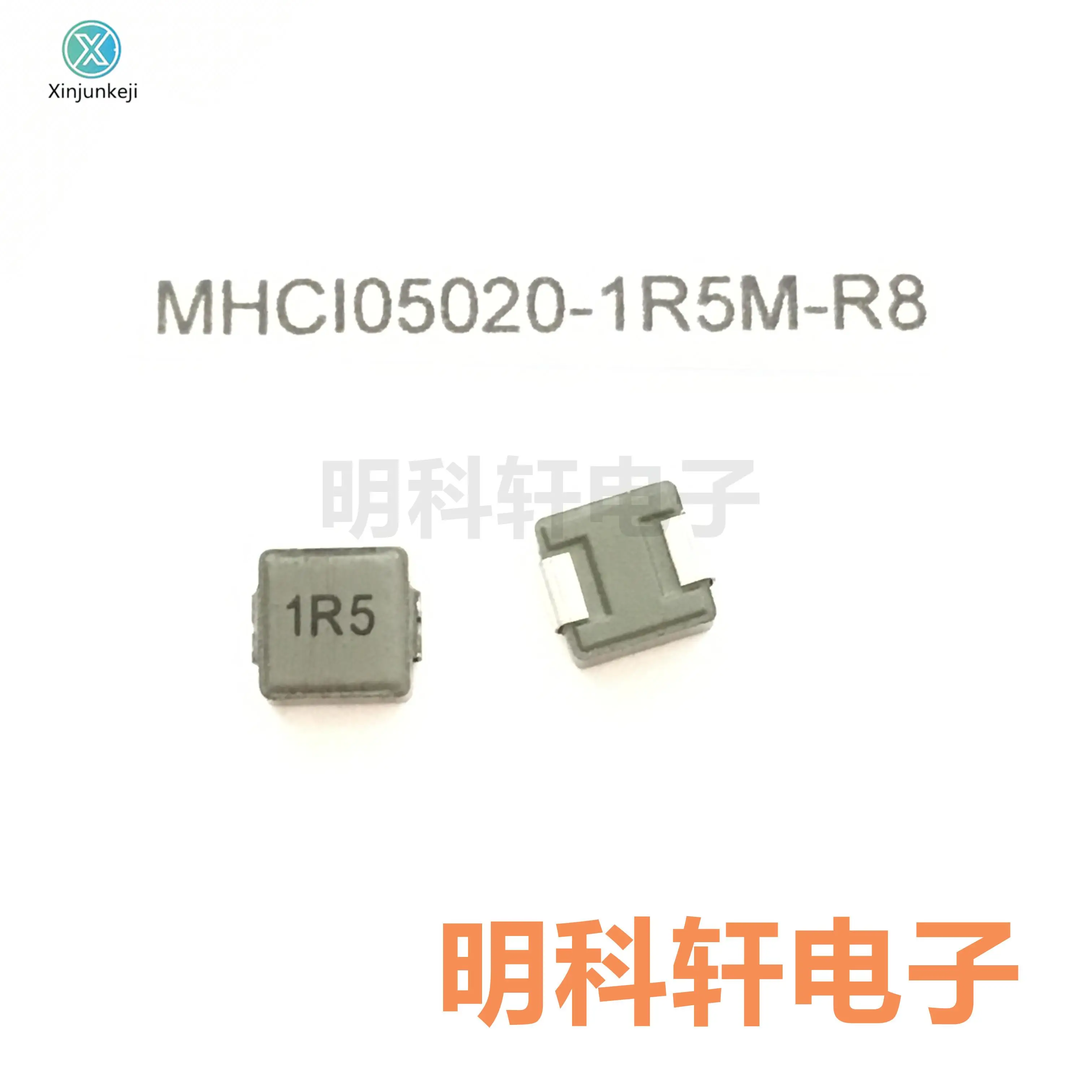 

10pcs orginal new MHCI05020-1R5M-R8 SMD integrated inductor 1.5UH 5*5*2