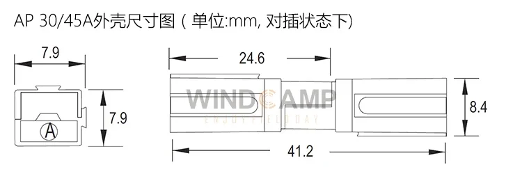 전원 플러그 AP 플러그 (30/45A Elecraft FlexRadio)