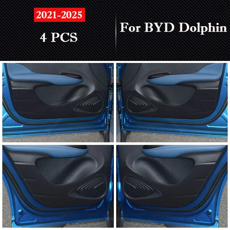 BYD 돌고래 2021 - 2025 자동차 도어 안티 킥 패드 글러브 박스 보호 스티커 스크래치 방지 필름 인테리어 액세서리