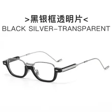  Vintage Semi-Rimless Blue Light Blocking Glasses Men Women Metal Frame Protection Eyeglasses Anti Blue Unisex Rectangle Eyewear 