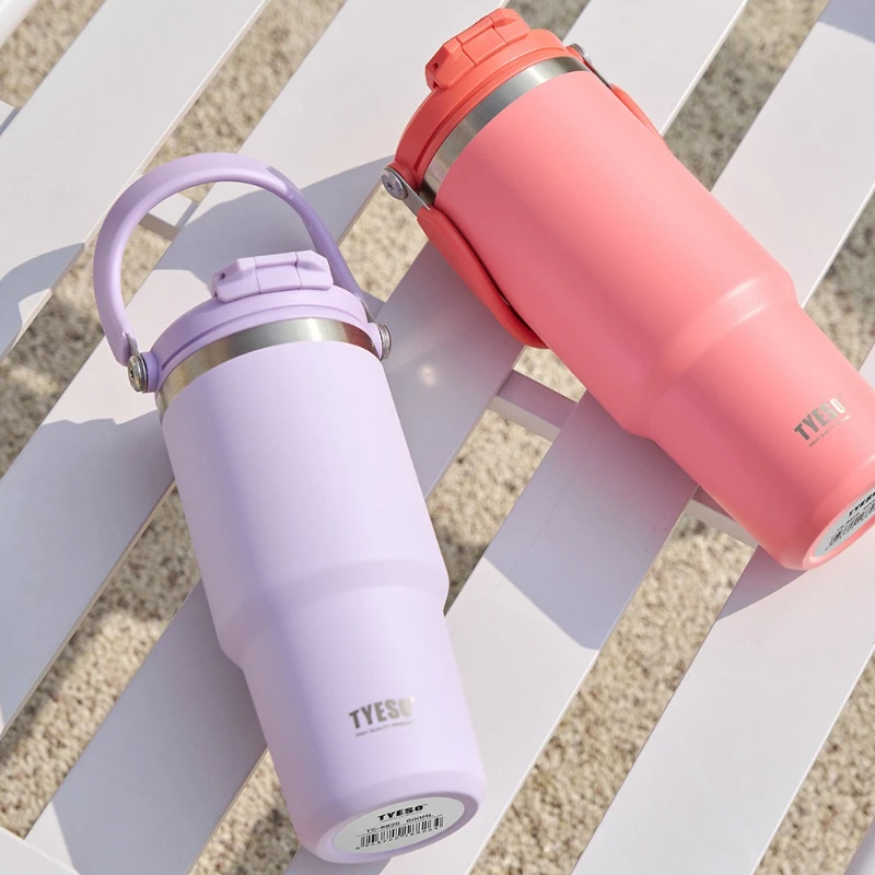 Stainless Steel Insulated Coffee Cup