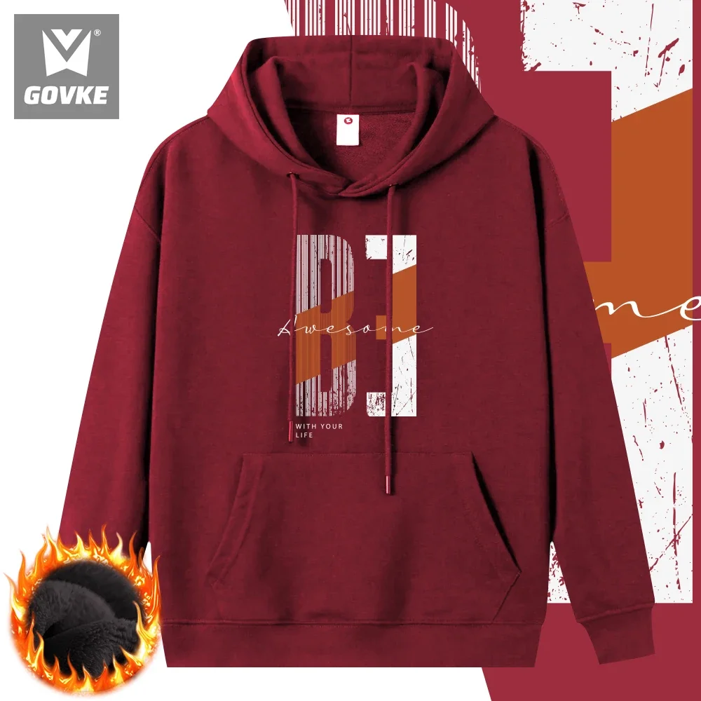 With Your Life Autumn and Winter Hoodie Street Skateboarding Style Sweatshirt Halloween Winter Thick Loose Clothes