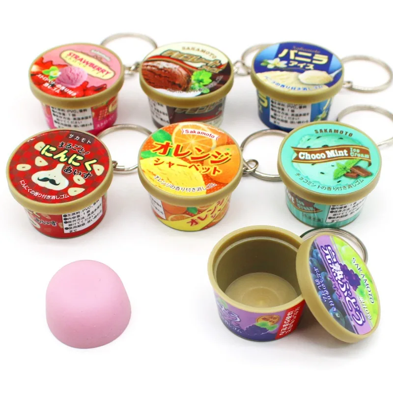 Japanese Miniature Ice Cream Cone Key Chain - Slow Rebound Creative Food Play with Various Flavors