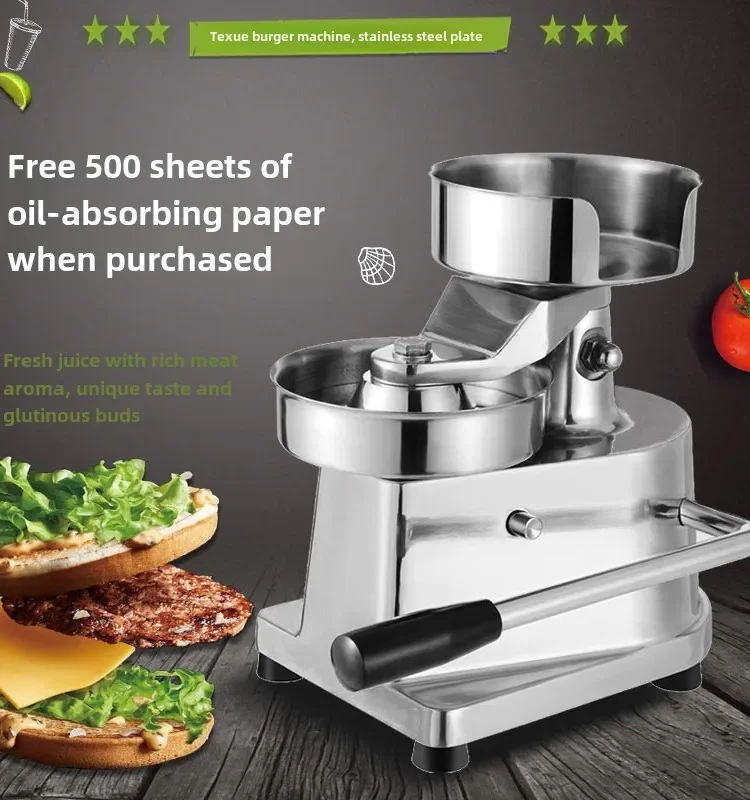 Burger machine Manual meat patty machine Small household stall Manual cake press Pizza beef burger cake press