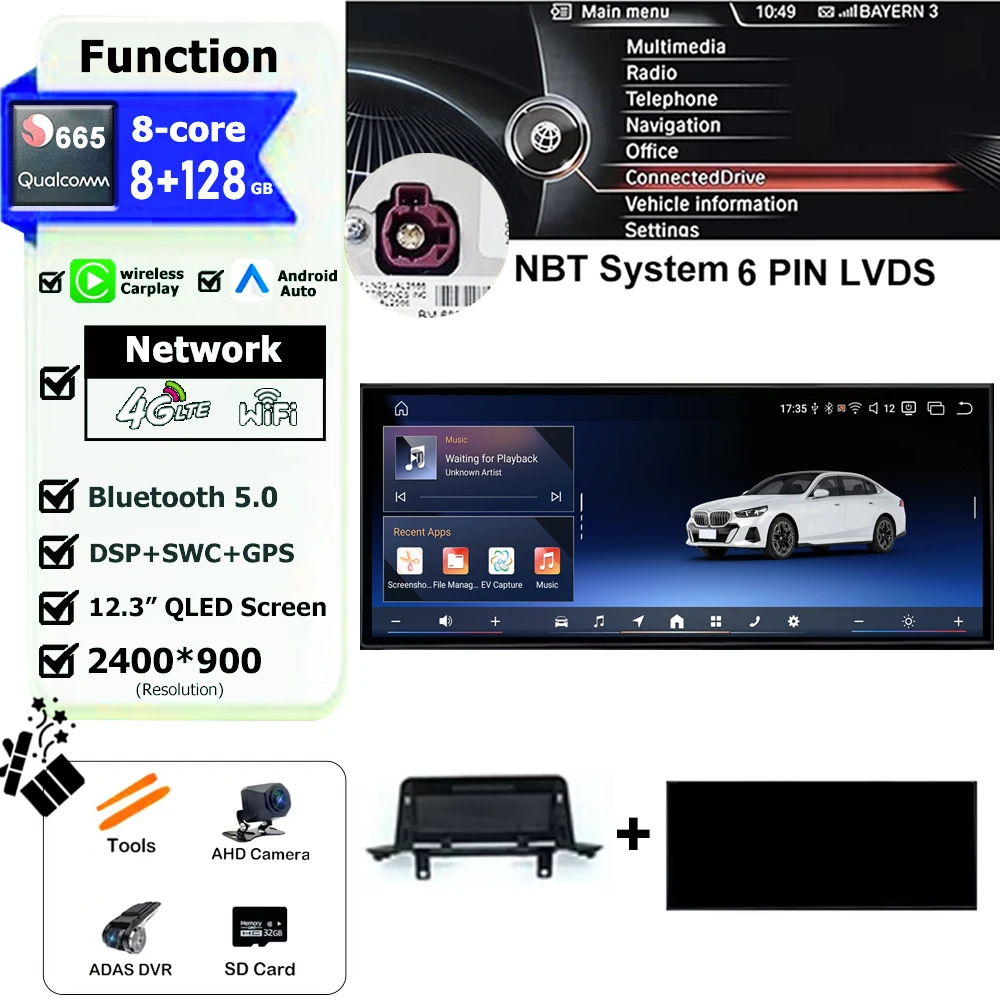 NBT 8G 128G DVR 665