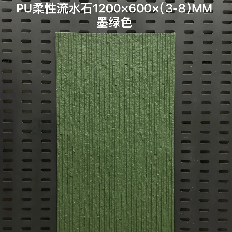Зовнішня стінова панель із штучного каменю Pu Штучна хвиля Водонепроникні поліуретанові панелі потоку