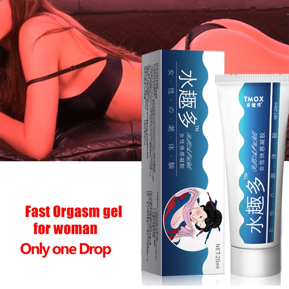 Women Fast Orgasm Gel Sexual Stimulant Enhanced Pleasure Aphrodisiac Vagina Shrinking Gel Female Pathogen Libido Lubricating Oil Female Orgasm Gel Adult Sex Lubricant