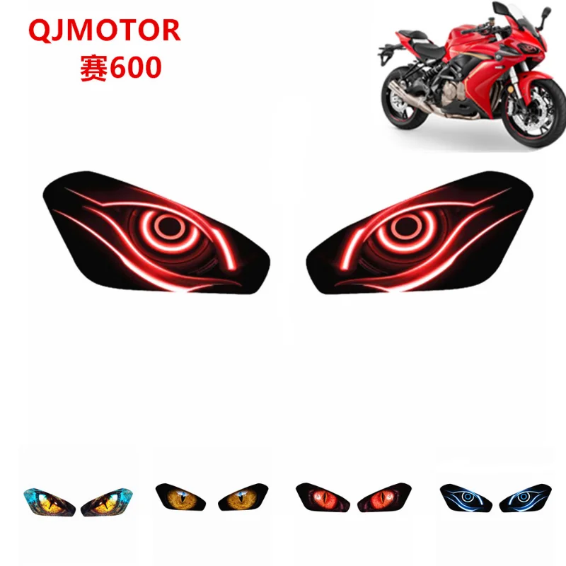 Motorcycle change headlight protection sticker headlight transmission protection film For QJMOTOR 600RR