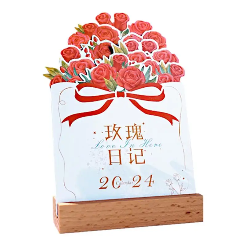 나무 받침대가 있는 2024 책상 달력, 공부방 학교 책상 달력, 꽃 테마, 창의적..