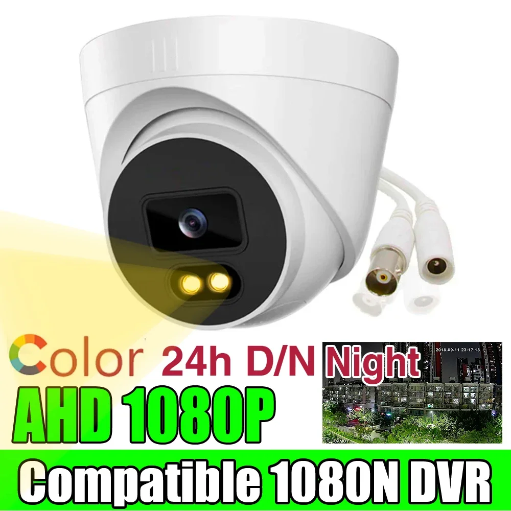 

24H Full Color 2MP Security Cctv Ahd Dome Camera 1080p Night Vision Luminous Led Coaxial Digital indoor sphere Ceiling For Home