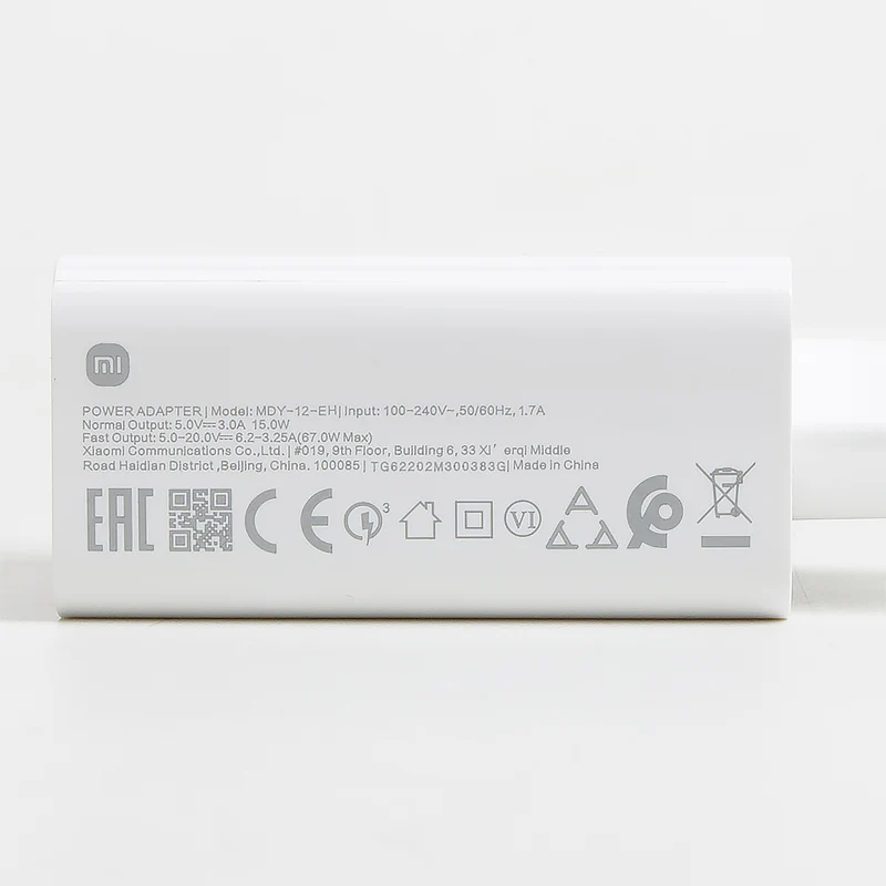 รูปสินค้า อะแดปเตอร์ชาร์จเร็ว 67W EU สำหรับมือถือ Xiaomi