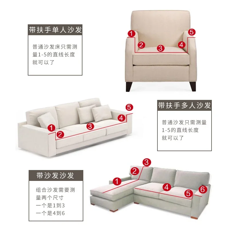 Sofa Cover for Living Room Thick Ruffled Seersucker Elastic L Shaped Corner Sofa Cover 1/2/3/4 Seater Cover for Sofa 5