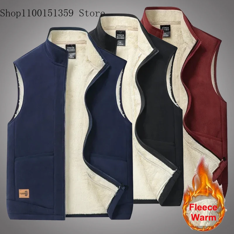 Veste polaire homme col montant chaude grande taille automne hiver 2025 casual décontractée