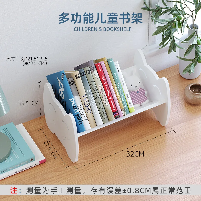 Desktop Bookshelf Storage Rack Multifunctional Children's Book Storage Household Textbook Organizing