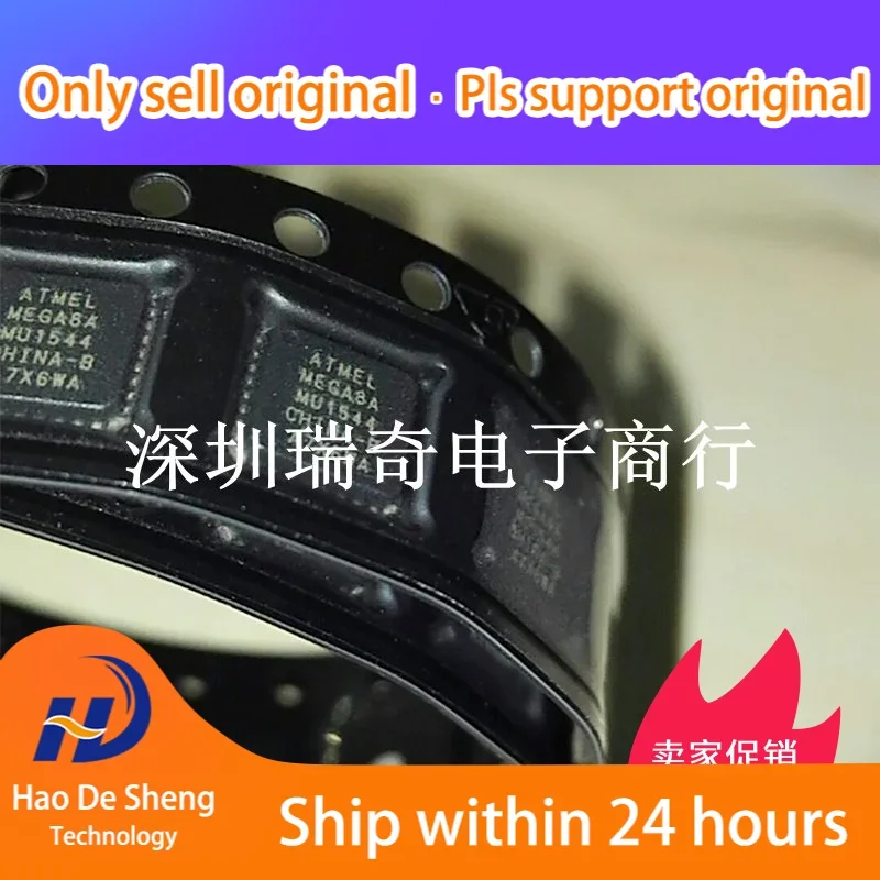 

10 шт./партия ATMEGA8A-MU QFN32 новый оригинальный телефон