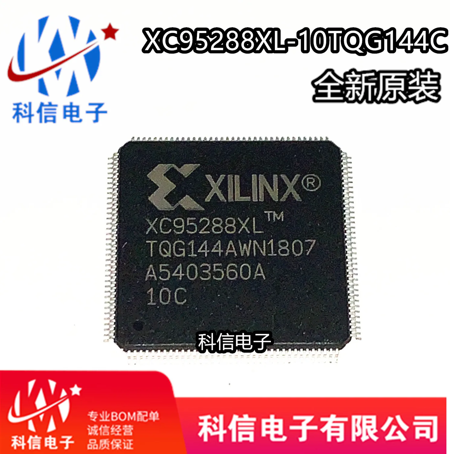 

XC95288XL-10TQG144C XC95288XL-TQG144 Original, in stock. Power IC