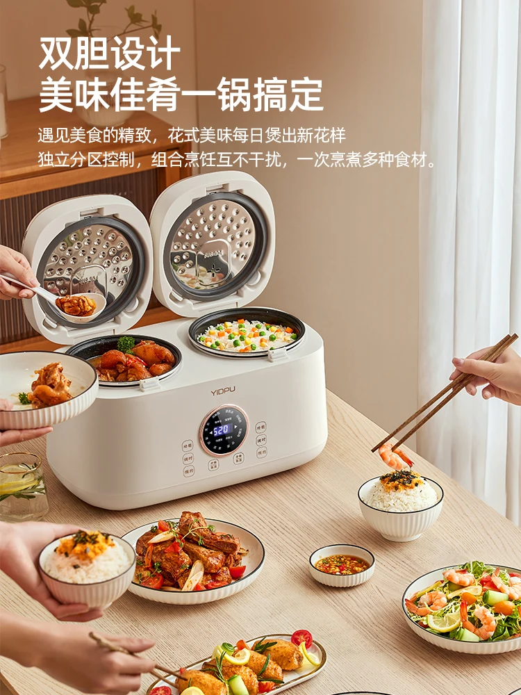 Toshiba RC-18NMFI Rice Cooker Multifunctional Household Smart Rice Cooker  Cooker - AliExpress