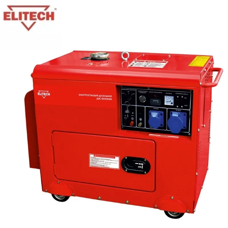 Elitech 8000 генератор