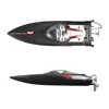 UDI022 RC Speedboat 650MM 50KM/H High Speed Boat 2.4G Brushless Radio Control Alloy Steel Boat Toys support 4S Battery 3