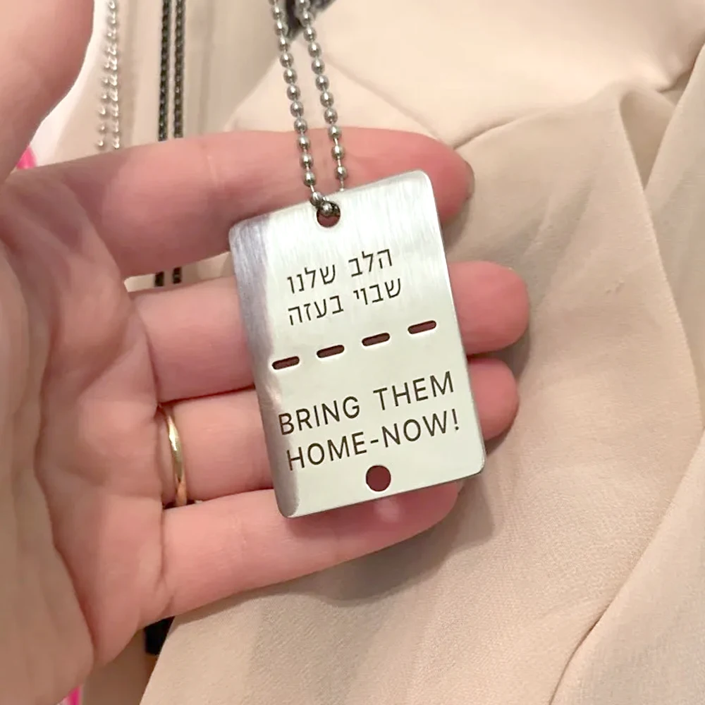 Dawapara Solidarity Necklace Jewish Hebrew Pendant Bring Them Home Carved Pendant Stainless Steel Jewelry