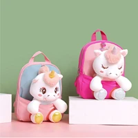 Toddler Backpack Stuffed Unicorn Toys Kids Backpacks for Girls Lightweight Preschool Backpack for Kids Toddlers School Bag 5
