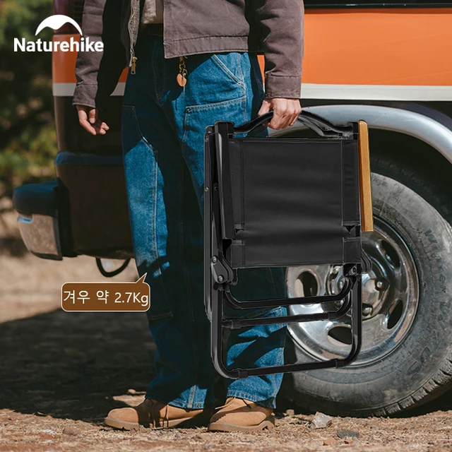 72% 할인된 휴대용 접이식 Naturehike 캠핑 의자