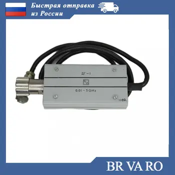 Изображение товара 0